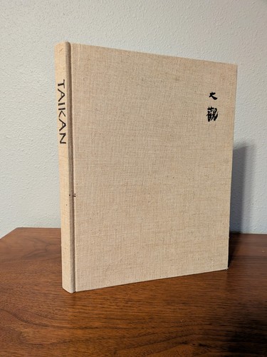 Yokoyama taikan modern - yokoyama, master