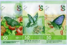 Hong Kong Set 3 UNC 50 Bambole