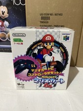 MARIO KART 64 NINTENDO 64