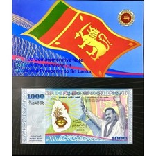 Sri lanka 1000 rupees 2009 - 1000,