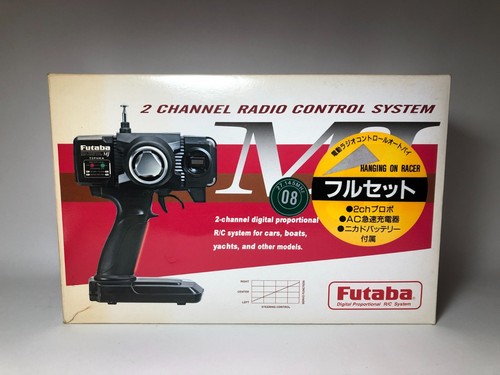 Sistema controllo radio 2 - di,