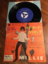 AS02 MILLIE SMALL My boy lollipop FL-1133 7ps Japan