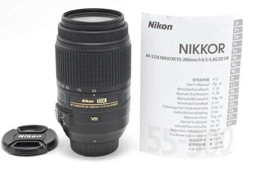Quasi inutilizzato nikon - [quasi,