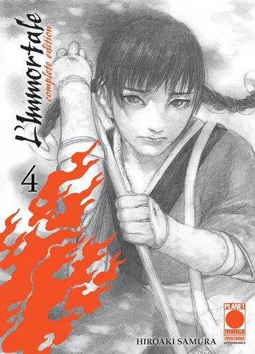 Hiroaki samura immortale - hiroaki,