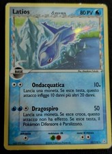 Pokemon Latios 22/110 EX Fantasmi di Holon Holo EX Italiano Leggendario 