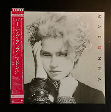 MADONNA S/T 1985 JAPAN LP OBI COMPLETE