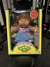 Cabbage patch kids cornsilk - patch,