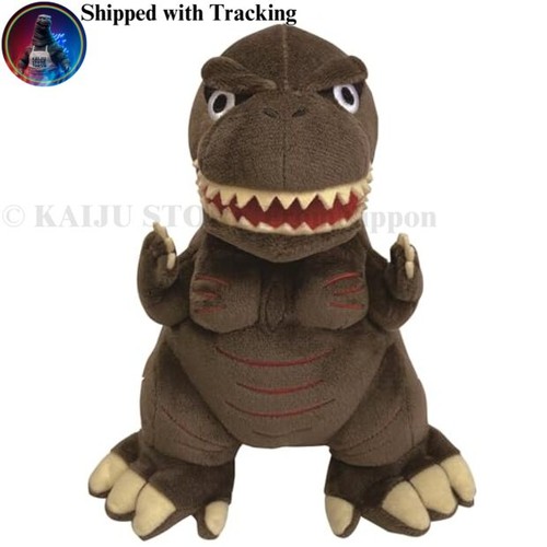 Peluche godzilla 2016 - peluche,