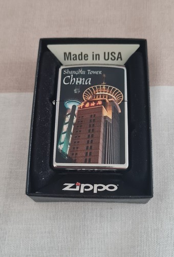 Zippo shanghai tower - shanghai,