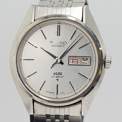 Orologio uomo king seiko - orologio,