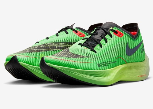 Nike zoomx vaporfly - vaporfly, "ekiden"