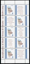 VATICANO,  2003 MADRE TERESA, Minifoglio Sas. 1326 NUOVO  MNH**