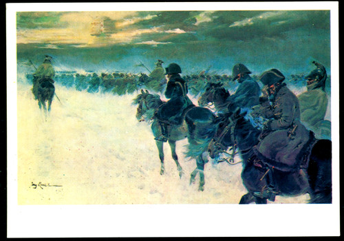 1984 kossak battle - kossak,battle, of