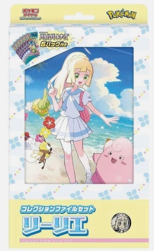 2025 pokemon japanese - 2025,