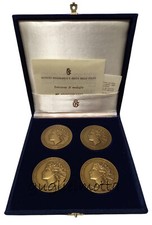 MONETE RISORGIMENTO 40°