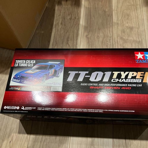 Kit radiocomando tamiya - kit, toyota