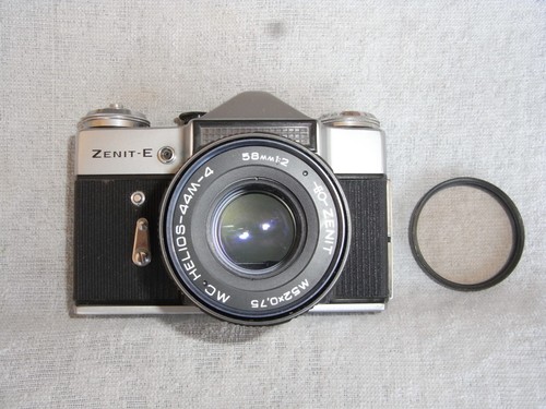 Vintage zenit obiettivo - e, +