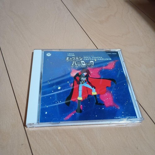 Colonna sonora captain - cd,