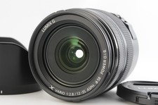 [Come nuovo con cappuccio]