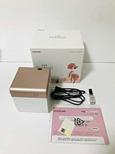 KOIZUMI Digital Nail Printer