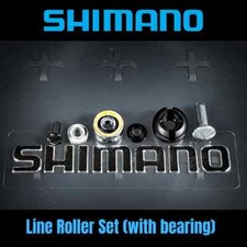 Shimano big baitrunner ci4 - big, ci4+