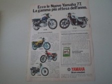 Advertising pubblicità 1977 - pubblicità,