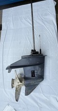 2007 Yamaha 25HP 2-Stroke
