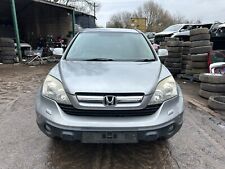HONDA CRV MK3 2007-2009 2.0
