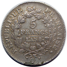 5 Francs UNION ET FORCE L'an 8