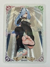 Shenhe Genshin Impact -