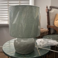 Lampada da tavolo, Urban