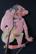 Vecchio burattino Wayang Kulit
