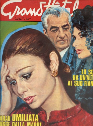 1974 grand hotel farah - hotel,