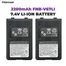 Batteria 2200 mAh FNB-V67Li per YAESU FT60 FT60R FT60R VX110 VX120 VX146 VX150 UK
