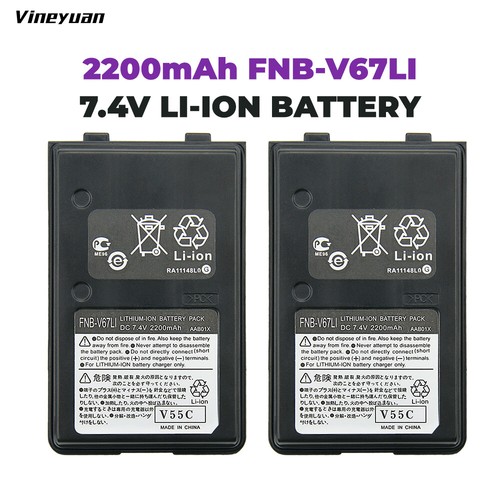Batteria 2200 mah - batteria,