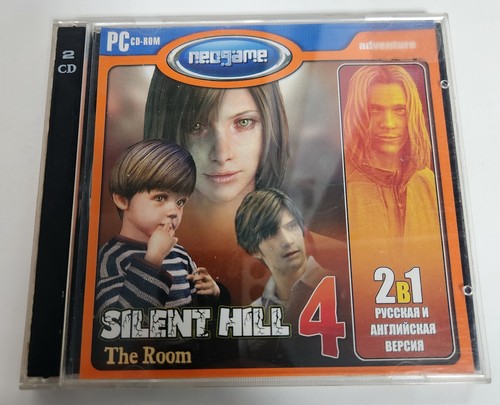 Silent hill the - the, room