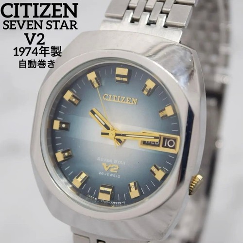 Orologio uomo citizen - orologio,