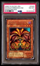 PSA 8 Exodia Il Divino