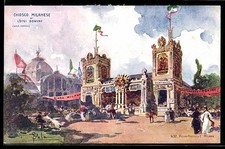 Cartolina artistica milano - artistica,