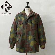 Oggetto Rifiutato, Giacca da