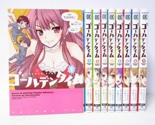 Golden Time Vol.1-9 Set Manga
