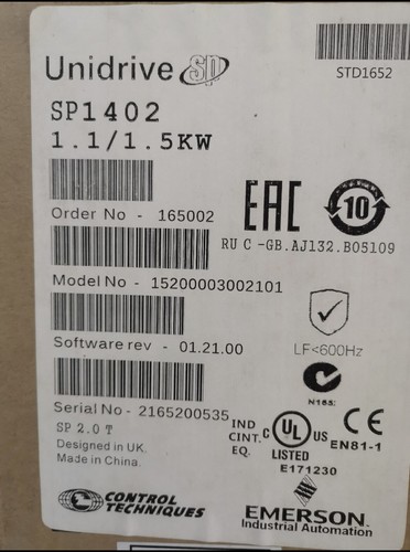 Avvitatore inverter emerson - avvitatore,