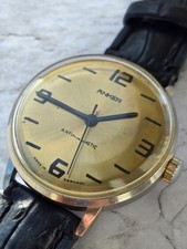 Orologio Vintage Ancora Anti