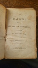 1853 Antique Bible - American