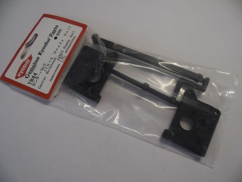 Kyosho tr44 center bulkhead - kyosho,