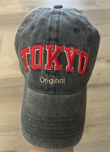 Cappello robin ruth - cappello,