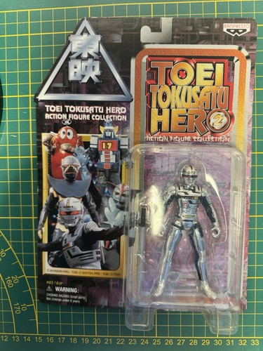 Modellino toei tokusatu - tokusatu, hero