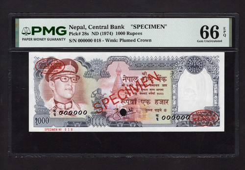Nepal 1000 rupees - nepal,