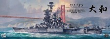 Border BS-007 1/350 IJN