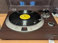 Denon DP-1200 Giradischi a